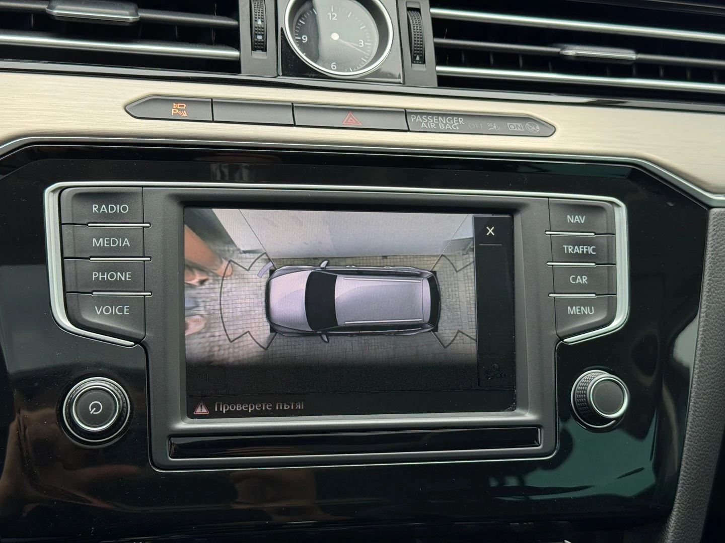 VW Passat VW Passat Var. SS HL 2.0TDI SCR BMT 4MOTION | Mobile.bg � ����������� 17