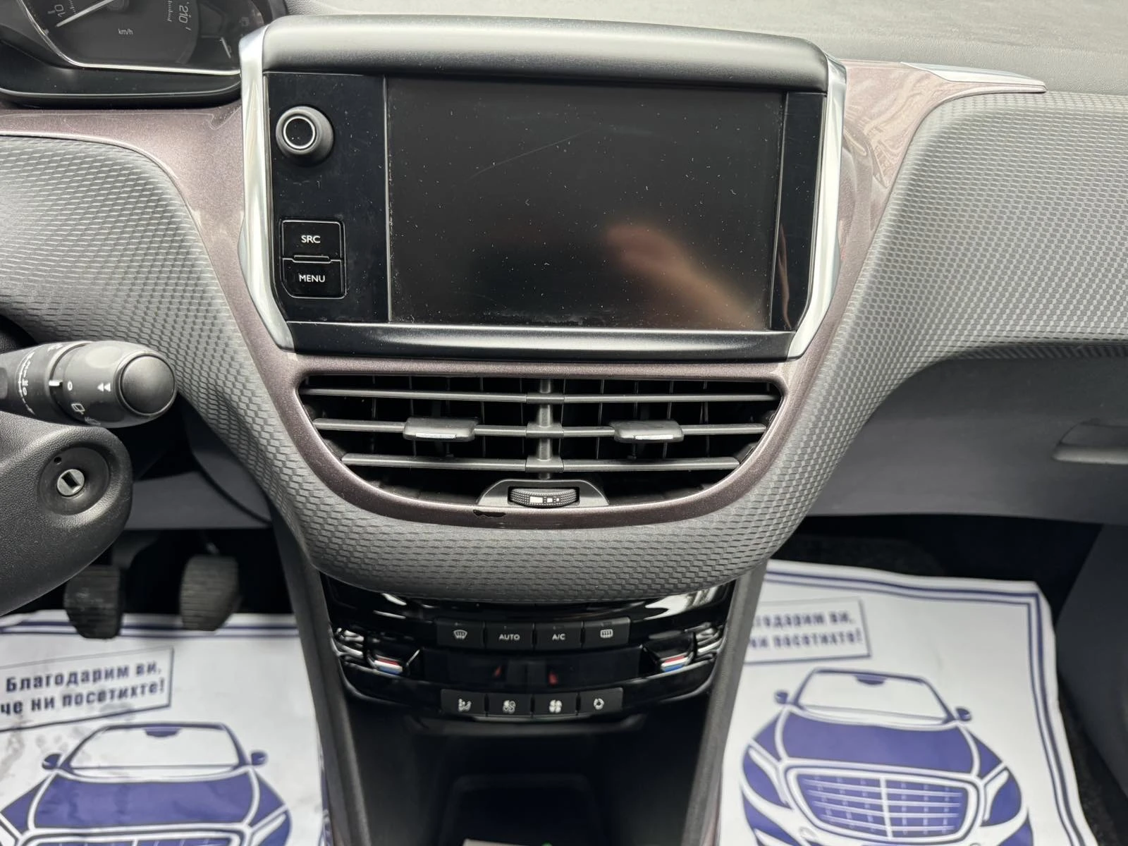 Peugeot 2008 1.6 E-HDI  | Mobile.bg   12