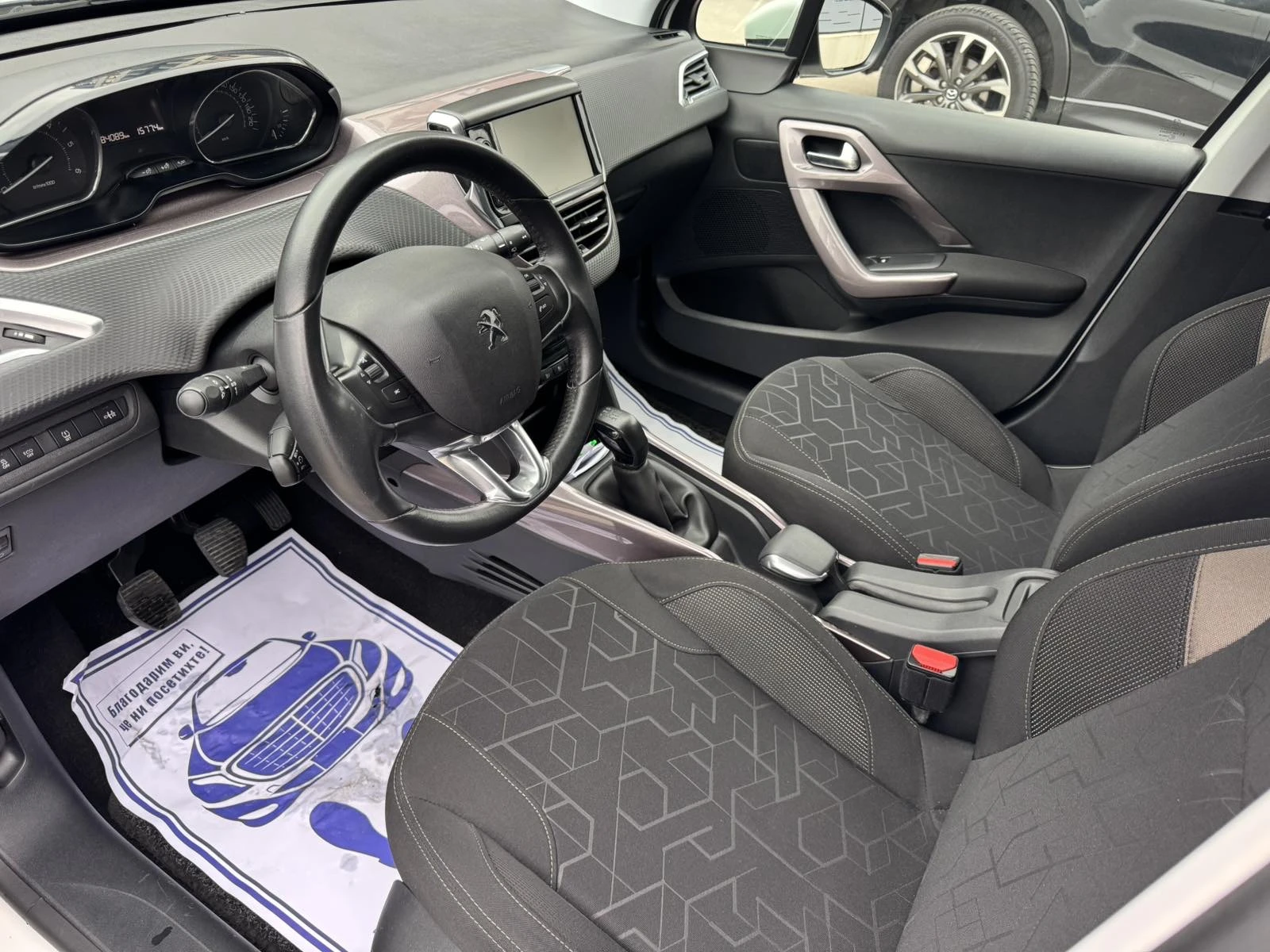 Peugeot 2008 1.6 E-HDI  | Mobile.bg   8