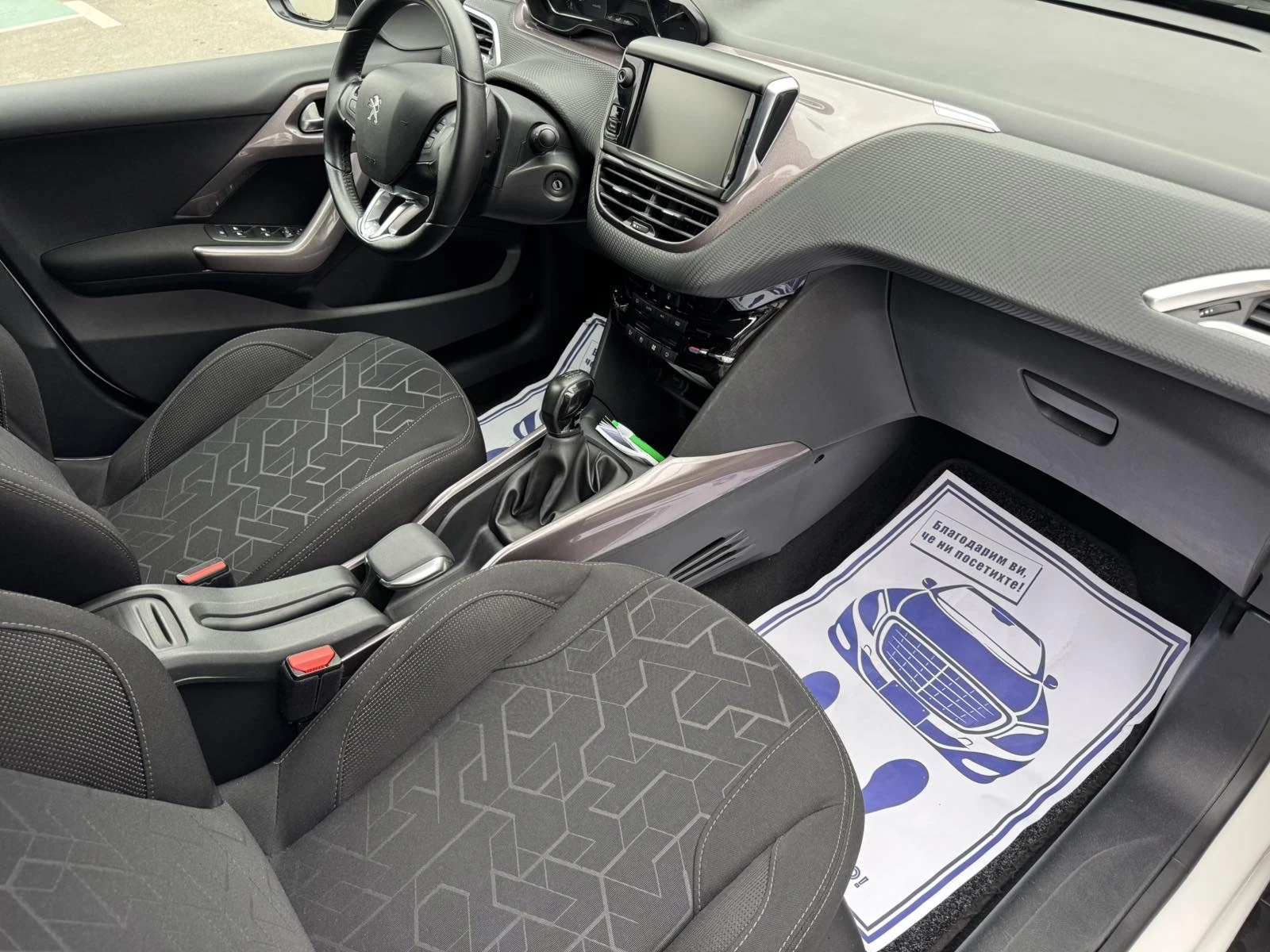 Peugeot 2008 1.6 E-HDI  | Mobile.bg   11