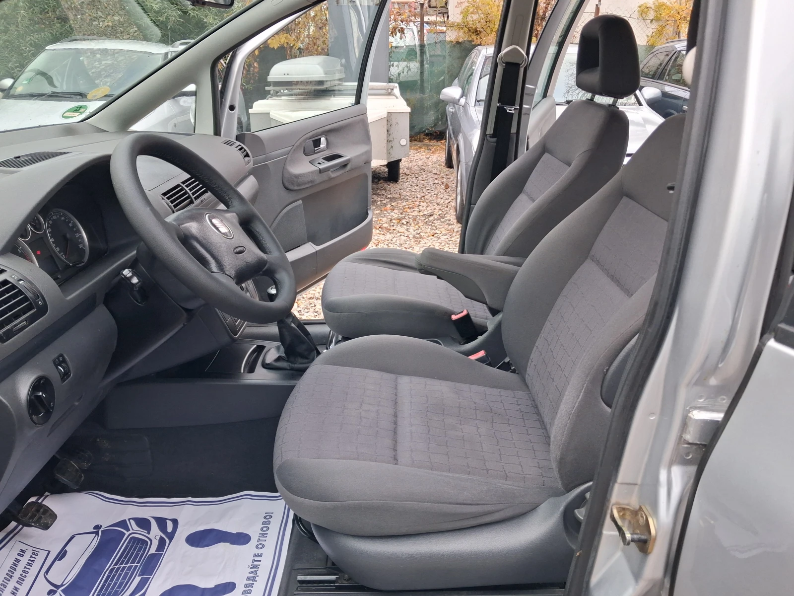 Seat Alhambra 2.0* * 7*  | Mobile.bg   9