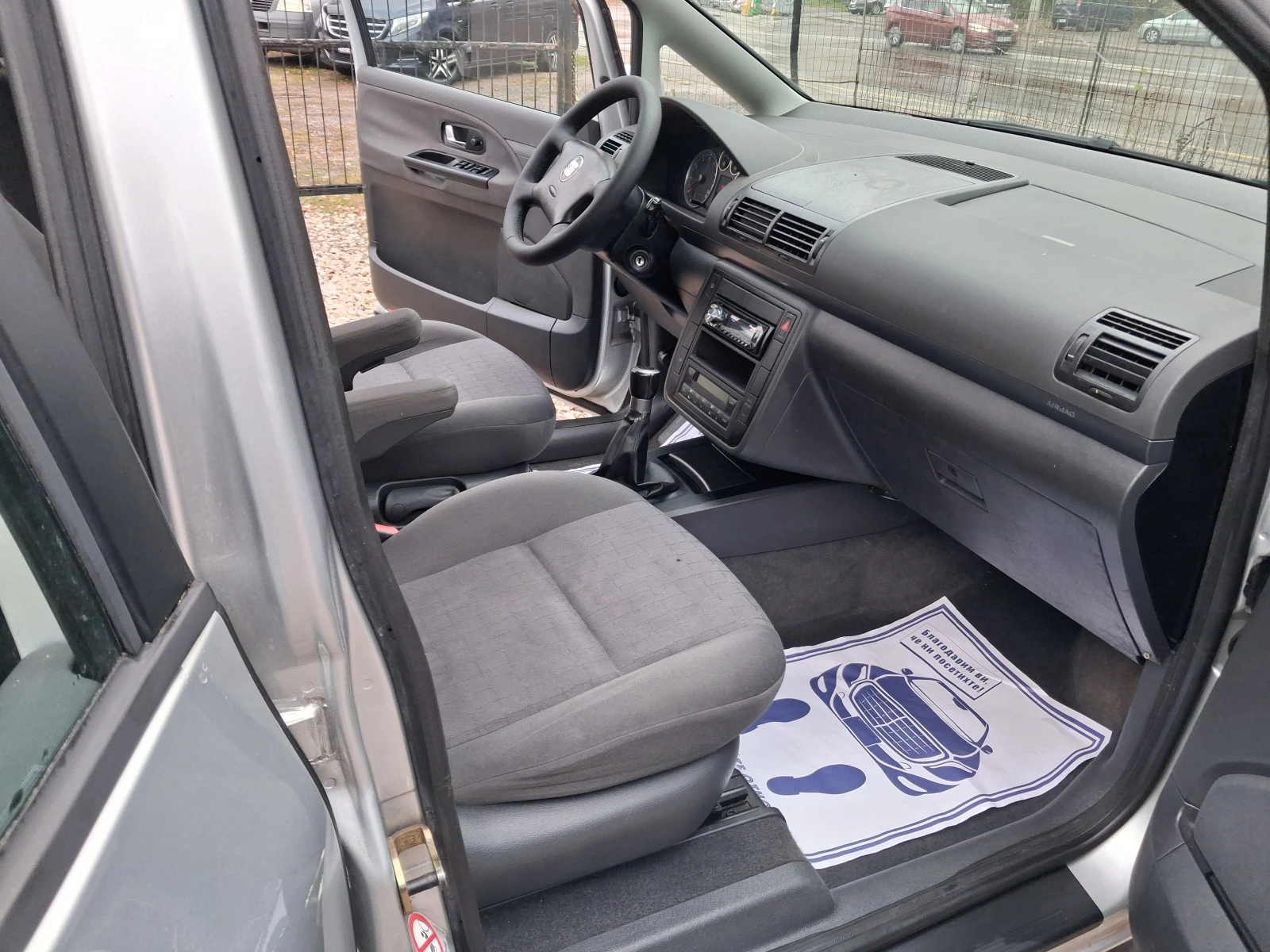 Seat Alhambra 2.0* * 7*  | Mobile.bg   8