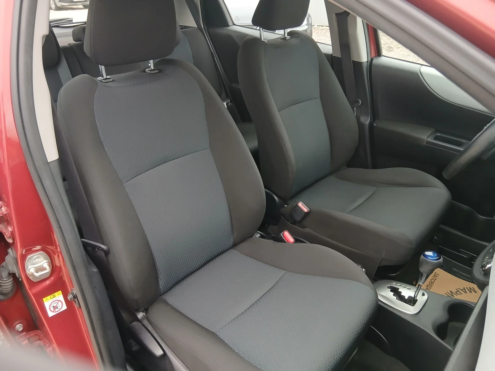 Toyota Yaris ��������� ������ 45� �� | Mobile.bg � ����������� 14