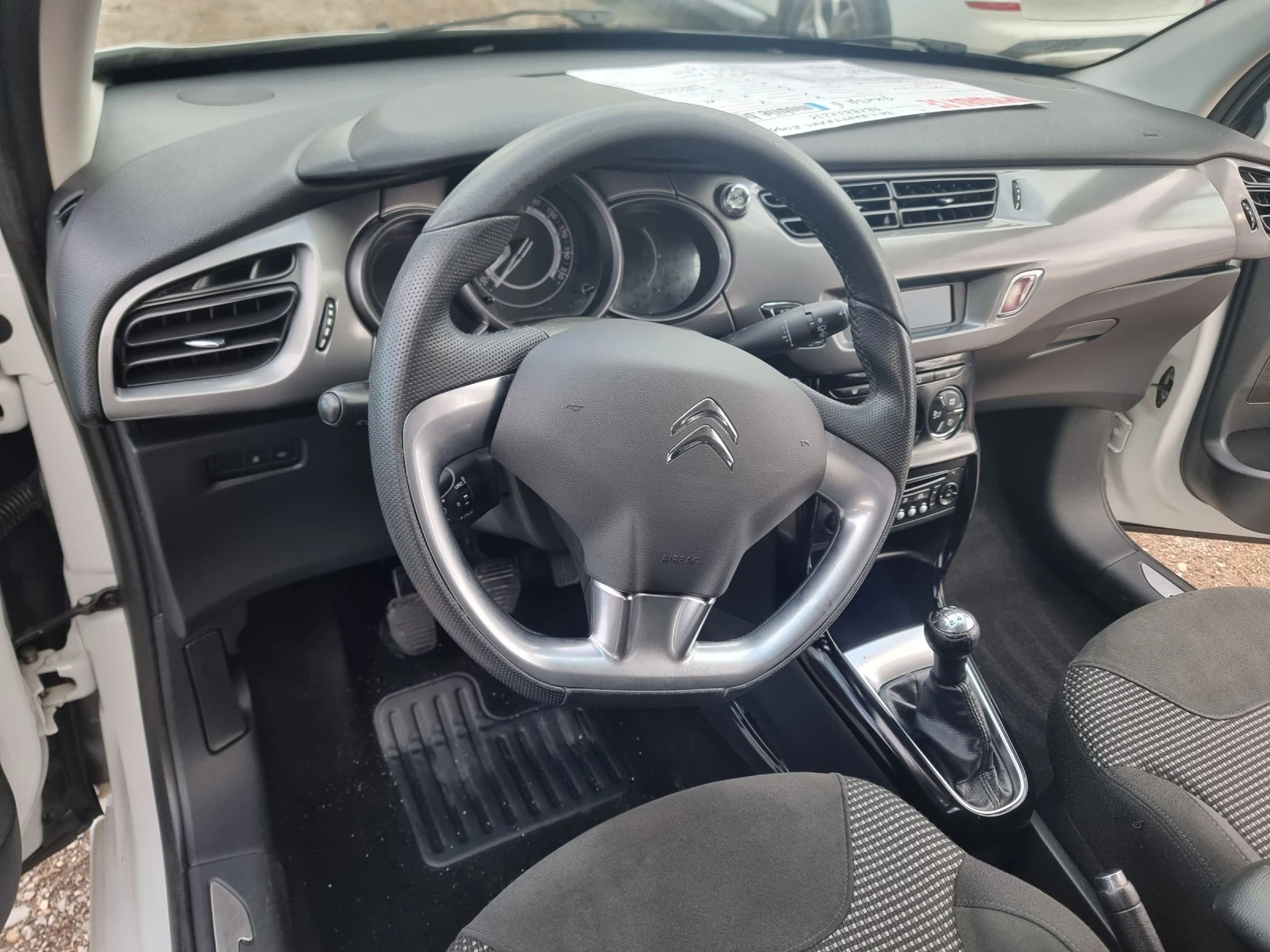 Citroen C3 1, 6HDI exclusive, снимка 13 - Автомобили и джипове - 54068150