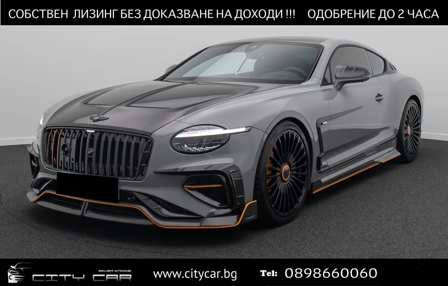 Bentley Continental gt SPEED/ 1OF1 MANSORY/FACELIFT/FIRST EDITION/NAIM/ | Auto.bg — изображение 1