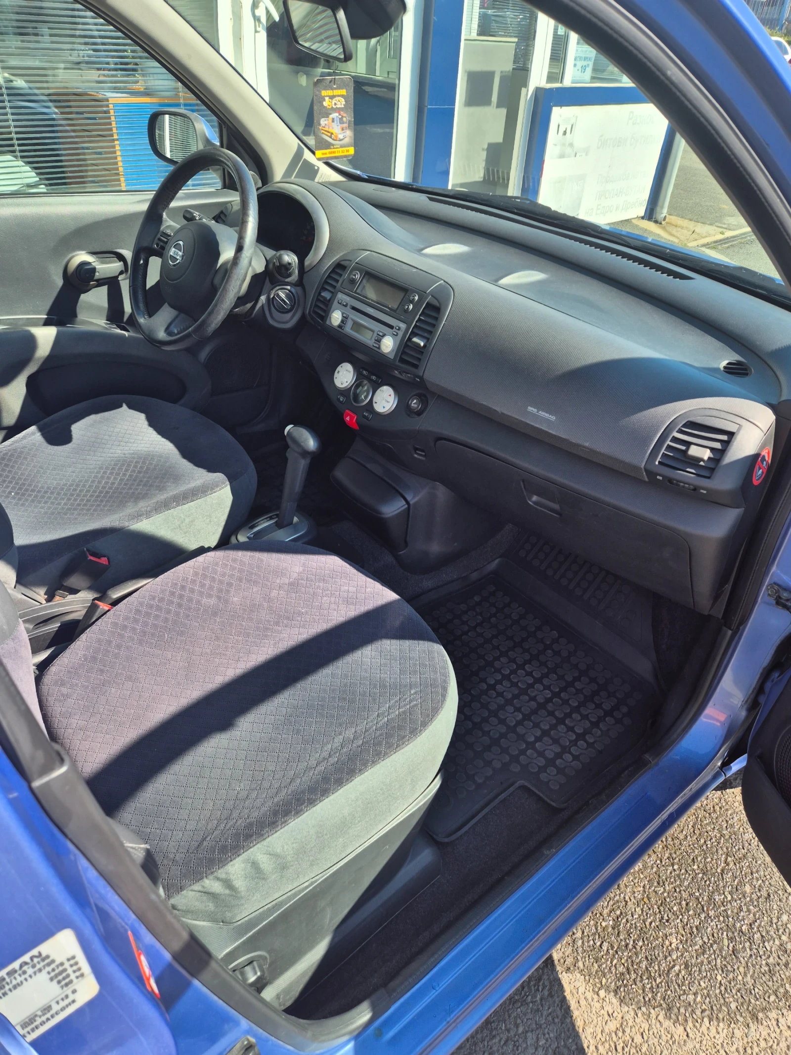 Nissan Micra 1.4 Автоматик, снимка 6 - Автомобили и джипове - 54564454