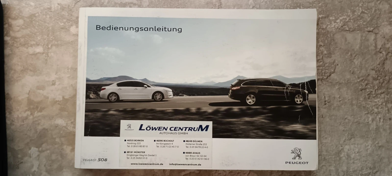Peugeot 508 2, 2 HDI GT, снимка 14 - Автомобили и джипове - 55016508