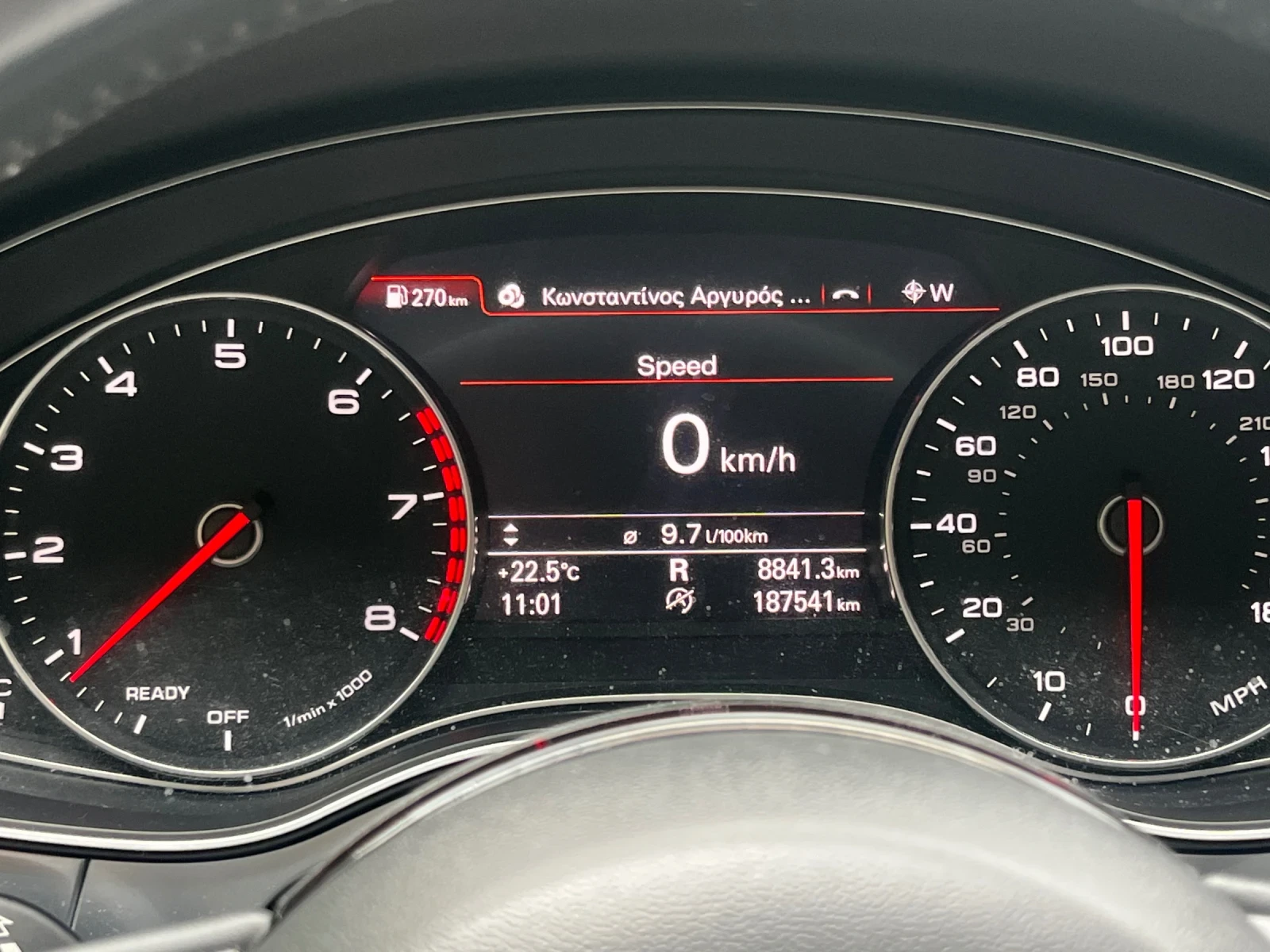 Audi A6 3.0Т 333КС SUPERCHARGED, снимка 8 - Автомобили и джипове - 55130550