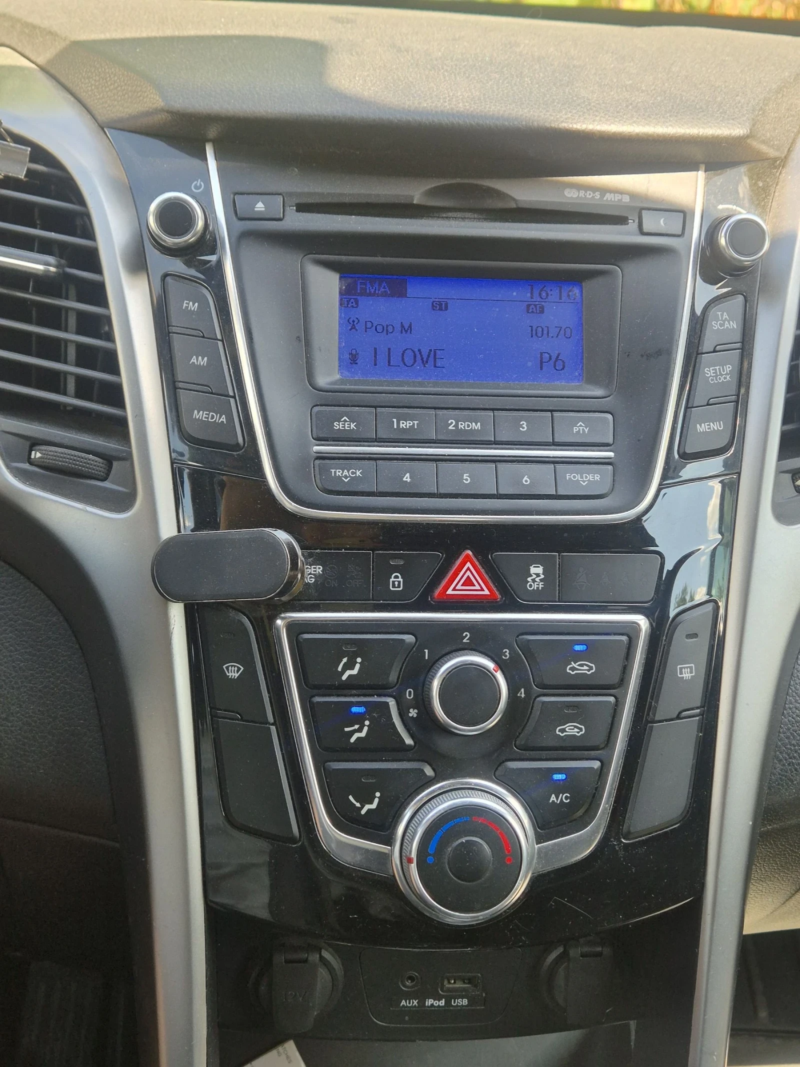 Hyundai I30   Комби, снимка 9 - Автомобили и джипове - 55983506