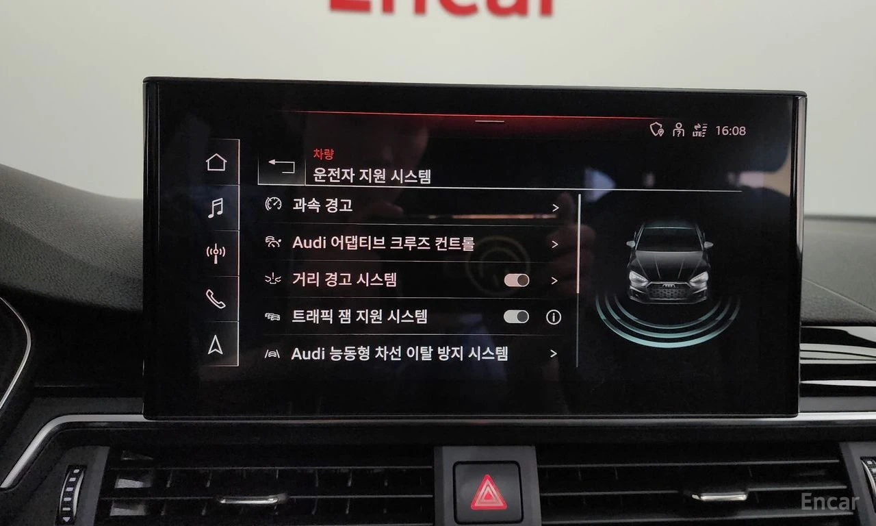 Audi A5 45 TFSI Quattro Premium Sportback | Mobile.bg � ����������� 16