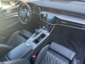 Audi S6 Avant - изображение 6