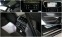 Обява за продажба на Audi A7 50TDI Quattro S Line Bang&Olufsen ~89 998 лв. - изображение 11