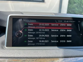BMW X5 40d, снимка 12