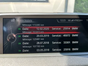 BMW X5 40d, снимка 10