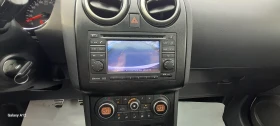 Nissan Qashqai 2.0 4×4 НАВИГАЦИЯ ПАНОРАМА , снимка 16