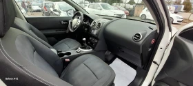 Nissan Qashqai 2.0 4×4 НАВИГАЦИЯ ПАНОРАМА , снимка 13