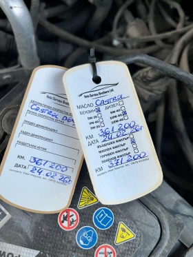 Chevrolet Trailblazer LTZ, снимка 16