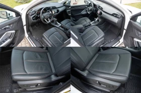 Audi Q3, снимка 14