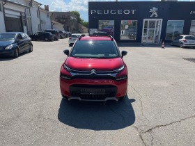 Citroen C3 Aircross SHINE, снимка 2