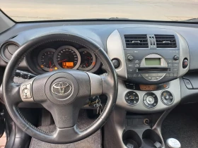 Toyota Rav4 2.2 D4D, 136к.с., 4х4, внос Италия!, снимка 12