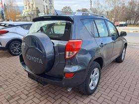 Toyota Rav4 2.2 D4D, 136к.с., 4х4, внос Италия!, снимка 8