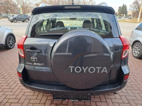 Toyota Rav4 2.2 D4D, 136к.с., 4х4, внос Италия!, снимка 7