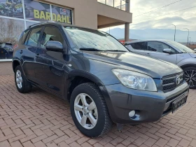 Toyota Rav4 2.2 D4D, 136к.с., 4х4, внос Италия!, снимка 1