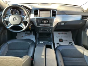 Mercedes-Benz ML 350 3.0d 258 к.с. 4Matic, снимка 9