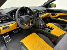 Lamborghini Urus CERAMIC / FULL / TV - 455000 лв. - 52676028 9