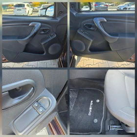 Dacia Duster 1.5DCI, 109к.с., Euro 6! - 11900 лв. / 6084.37 € - 75775997 15
