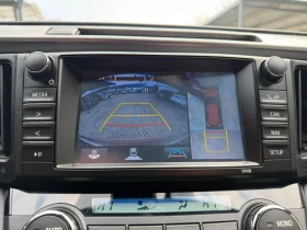 Toyota Rav4 2.5Hybrid/4x4/Executive/В гаранция  | Auto.bg — изображение 15