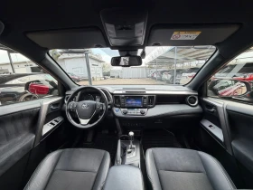 Toyota Rav4 2.5Hybrid/4x4/Executive/В гаранция  | Auto.bg — изображение 9