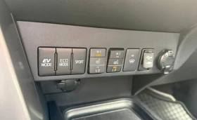 Toyota Rav4 2.5Hybrid/4x4/Executive/В гаранция  | Auto.bg — изображение 17