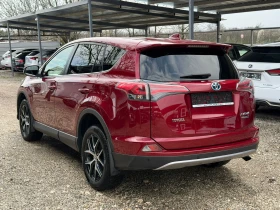 Toyota Rav4 2.5Hybrid/4x4/Executive/В гаранция  | Auto.bg — изображение 7