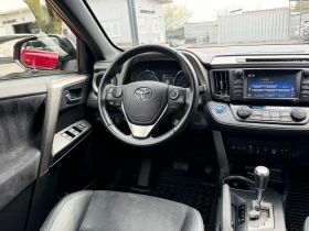 Toyota Rav4 2.5Hybrid/4x4/Executive/В гаранция  | Auto.bg — изображение 10