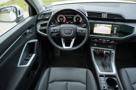 Audi Q3 undefined | Auto.bg — изображение 11