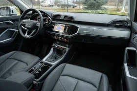 Audi Q3 undefined | Auto.bg — изображение 9
