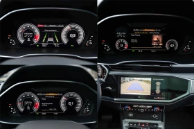 Audi Q3 undefined | Auto.bg — изображение 12