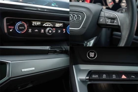 Audi Q3 undefined | Auto.bg — изображение 15