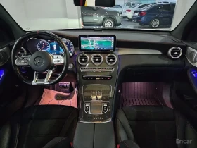 Mercedes-Benz GLC 43 AMG COUPE* BURMESTER* ОБДУХВАНЕ* ДИСТРОНИК* ХЕДЪП*  | Auto.bg — изображение 6