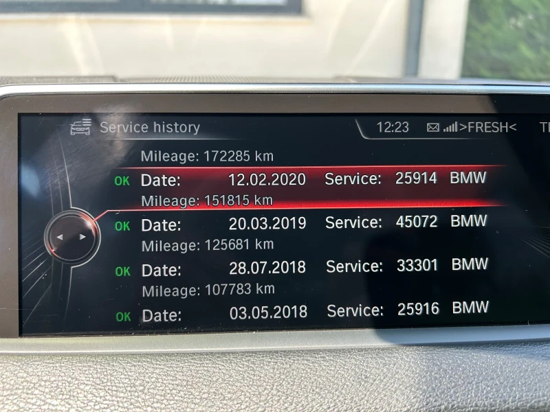 BMW X5, снимка 10 - Автомобили и джипове - 51449189