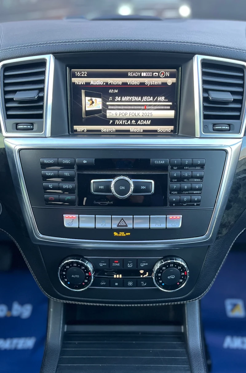 Mercedes-Benz ML 350 4-MATIC* AMG* DISTRONIC* PANO* СОБСТВЕН ЛИЗИНГ, снимка 10 - Автомобили и джипове - 52841555