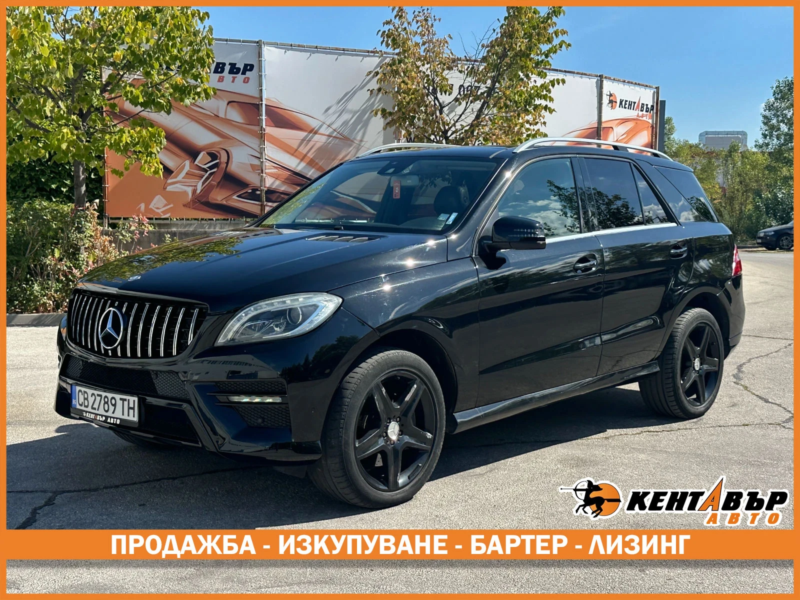 Mercedes-Benz ML 350 3.0d 258 .. 4Matic | Mobile.bg   1