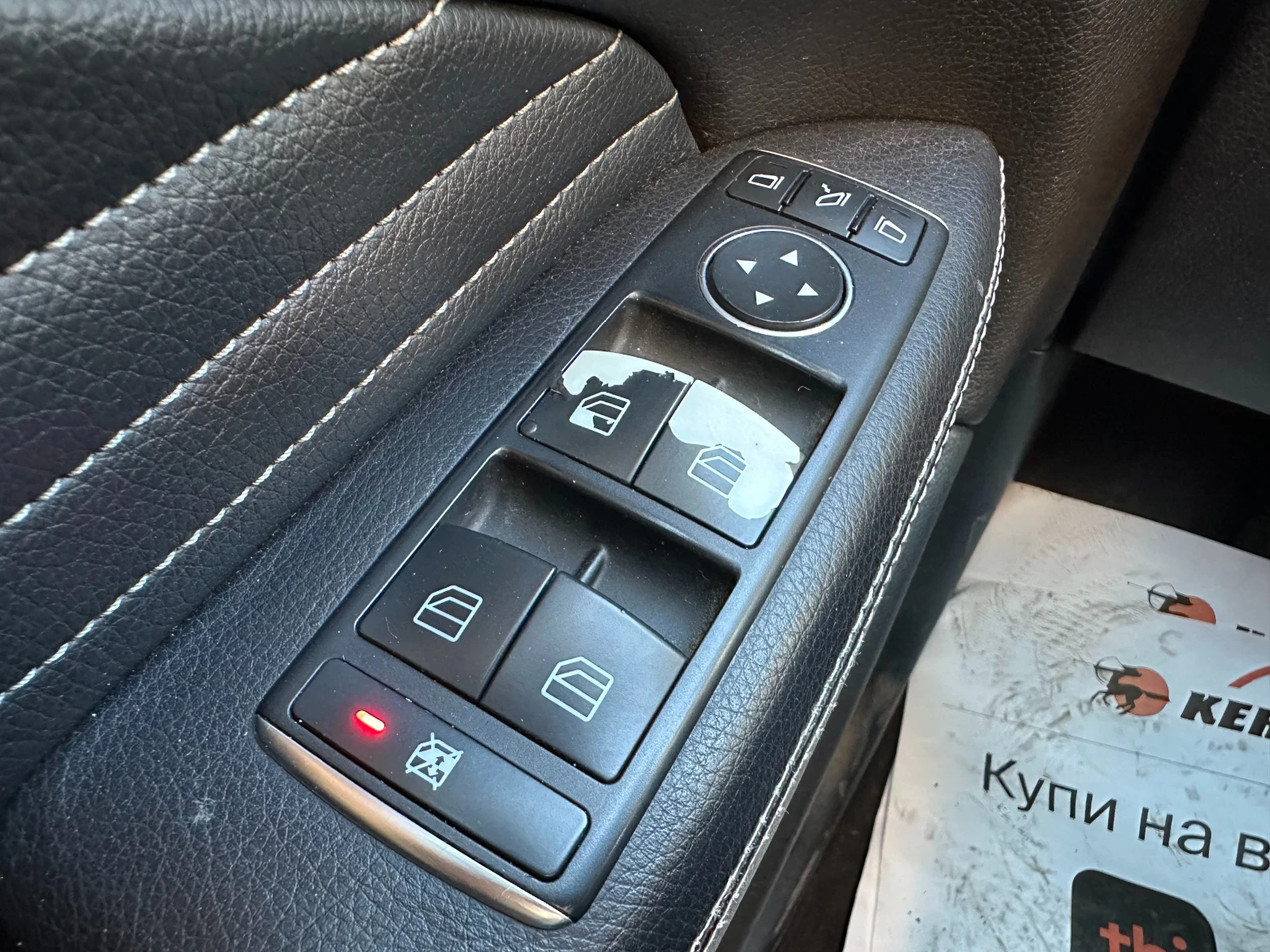 Mercedes-Benz ML 350 3.0d 258 .. 4Matic | Mobile.bg   15