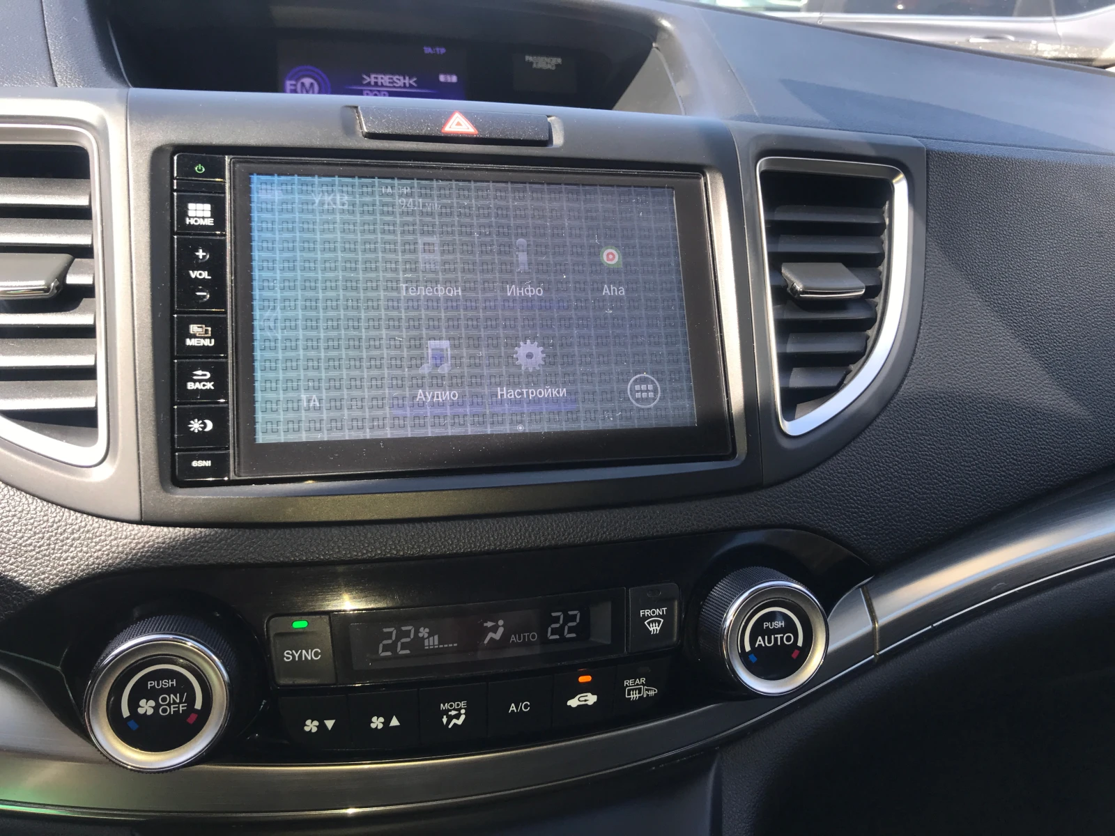 Honda Cr-v 1, 6 AWD | Mobile.bg   15