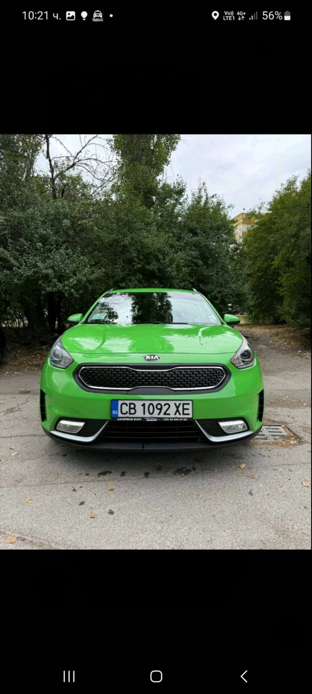 Kia Niro Hybrid  - изображение 5