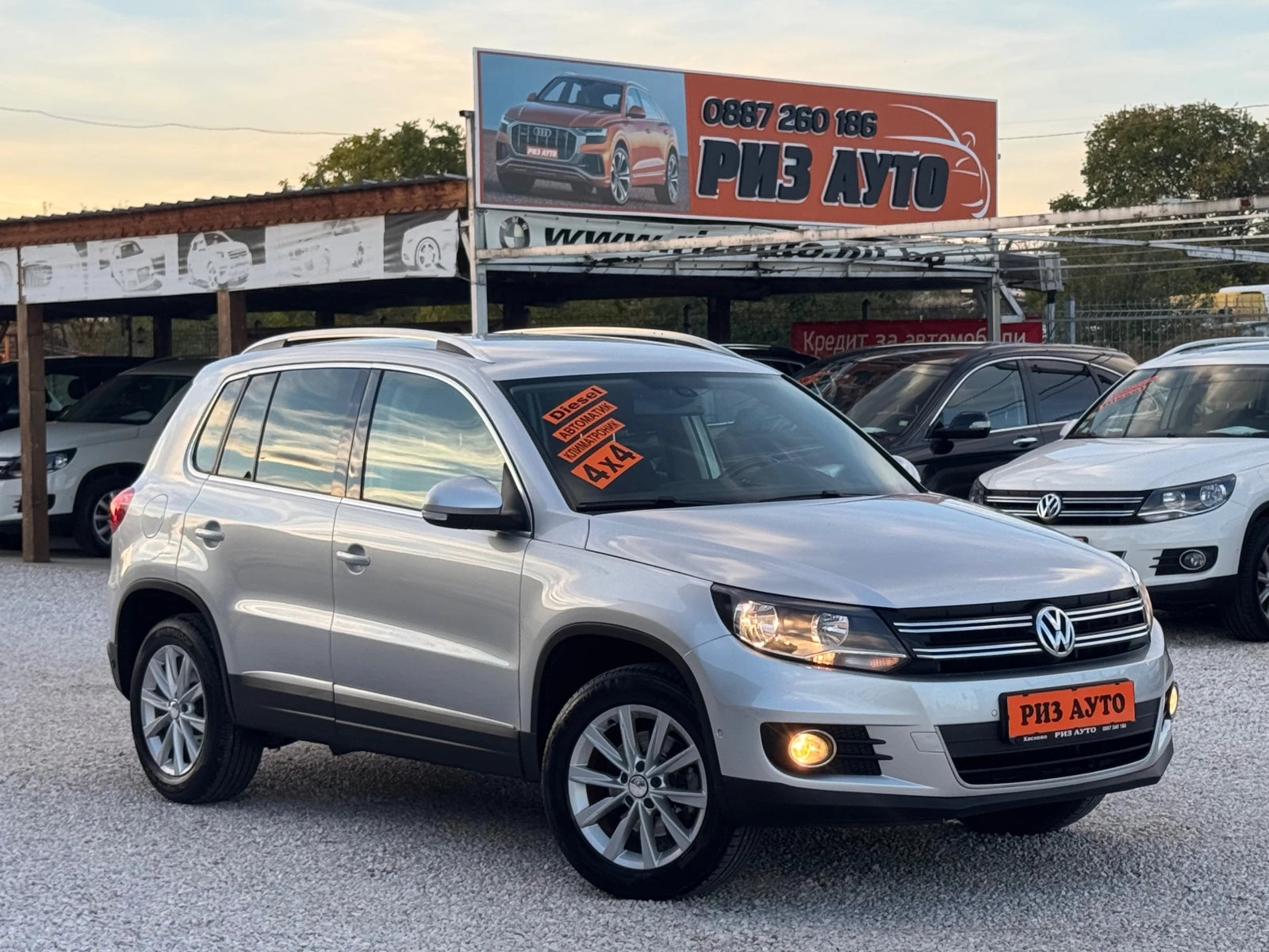 VW Tiguan 2.0TDI* 4X4* AVTOMAT* TOP*  * LIZING | Mobile.bg   1