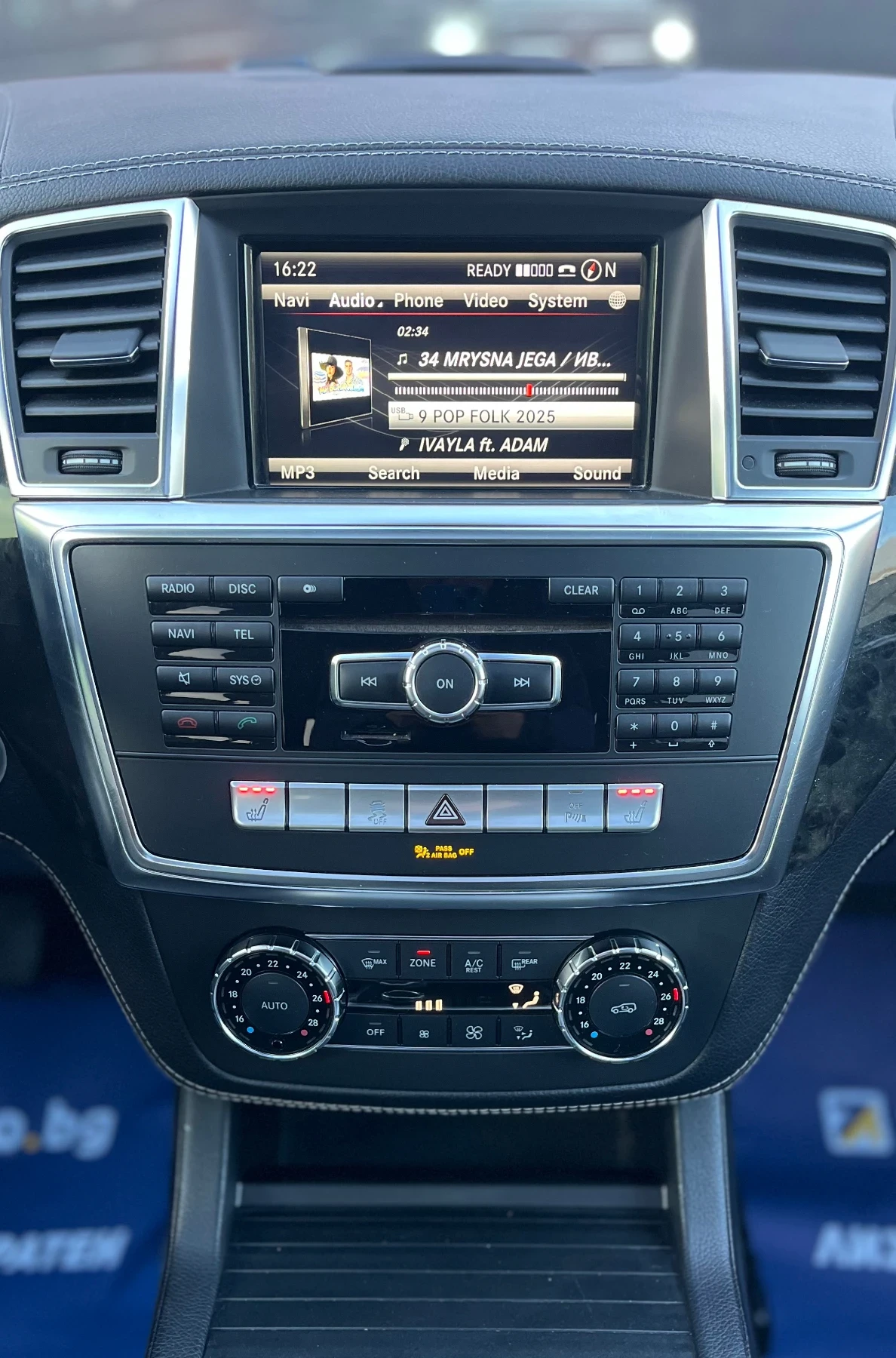 Mercedes-Benz ML 350 4-MATIC* AMG* DISTRONIC* PANO* �������� ������ | Mobile.bg � ����������� 10