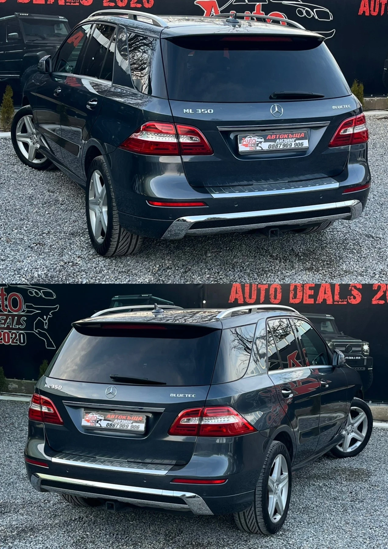 Mercedes-Benz ML 350 4-MATIC* AMG* DISTRONIC* PANO* �������� ������ | Mobile.bg � ����������� 5