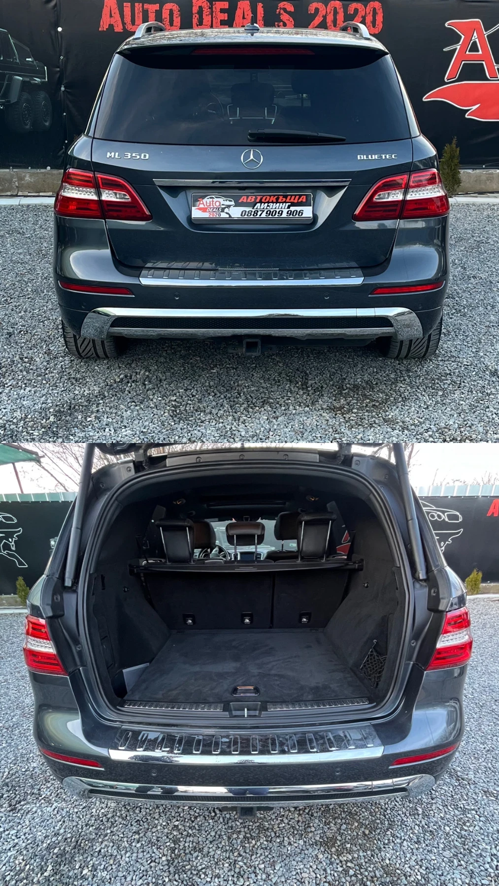 Mercedes-Benz ML 350 4-MATIC* AMG* DISTRONIC* PANO* �������� ������ | Mobile.bg � ����������� 6